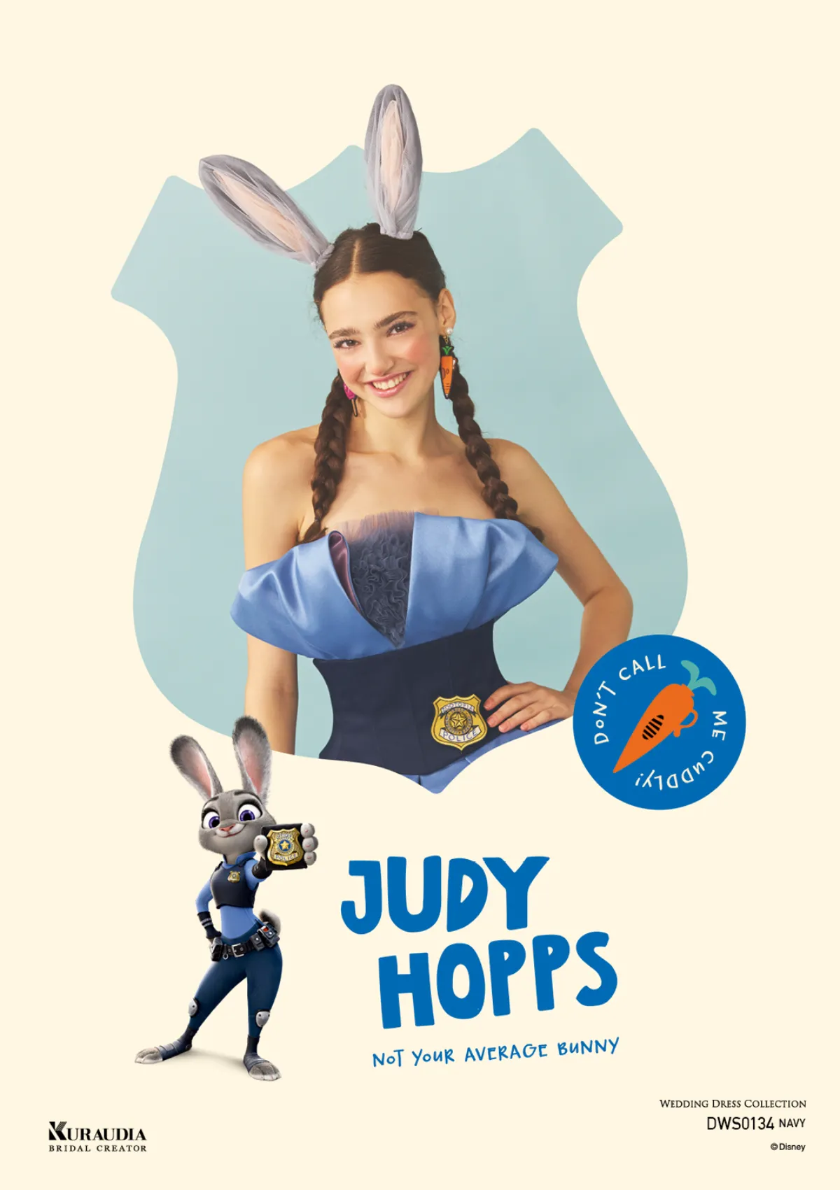 ジュディ・ホップス