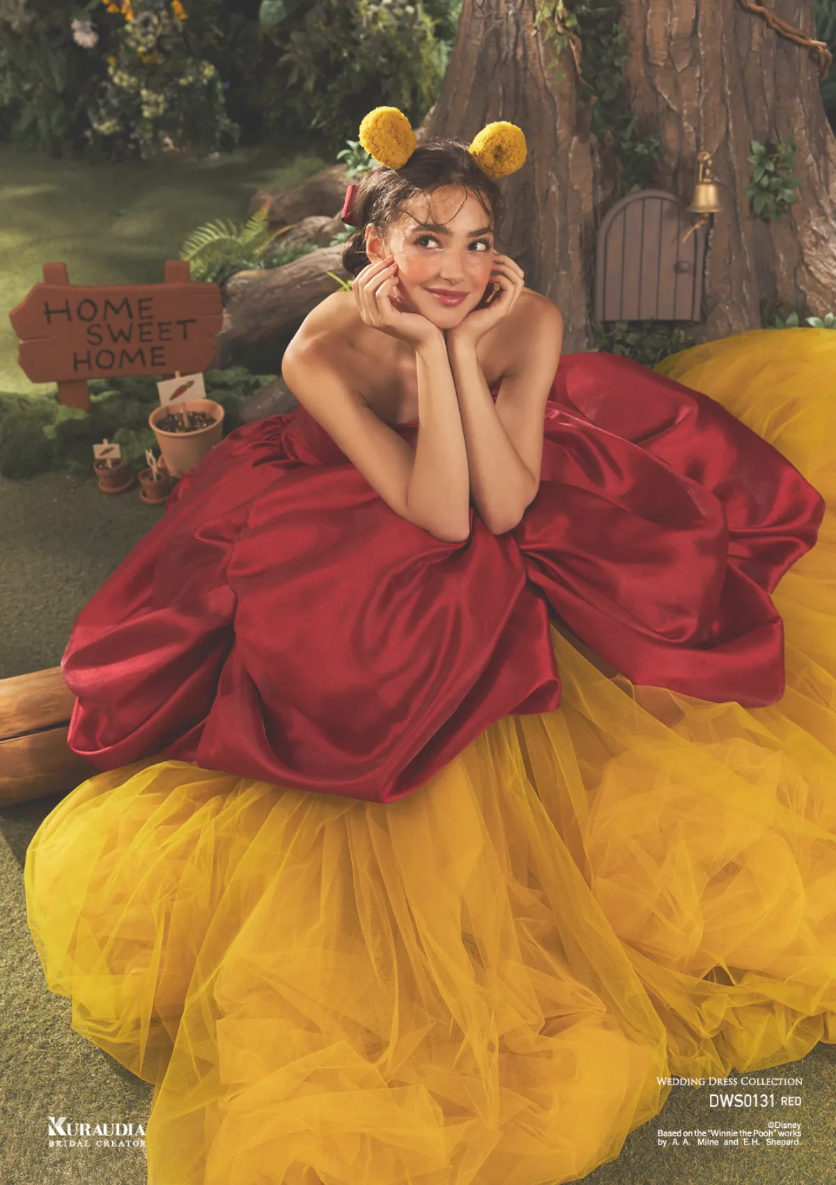 くまのプーさん