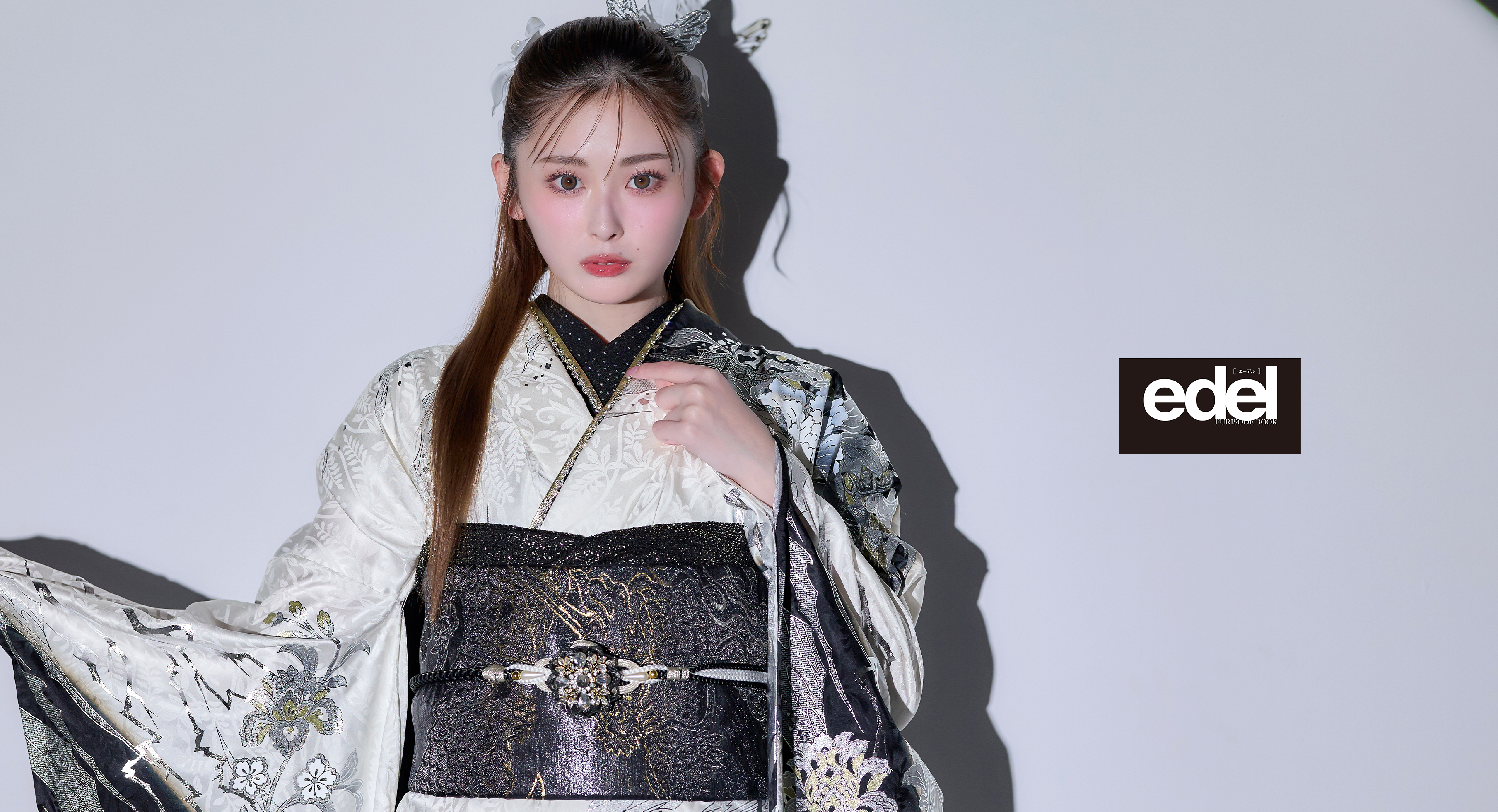 成人式振袖【edel】