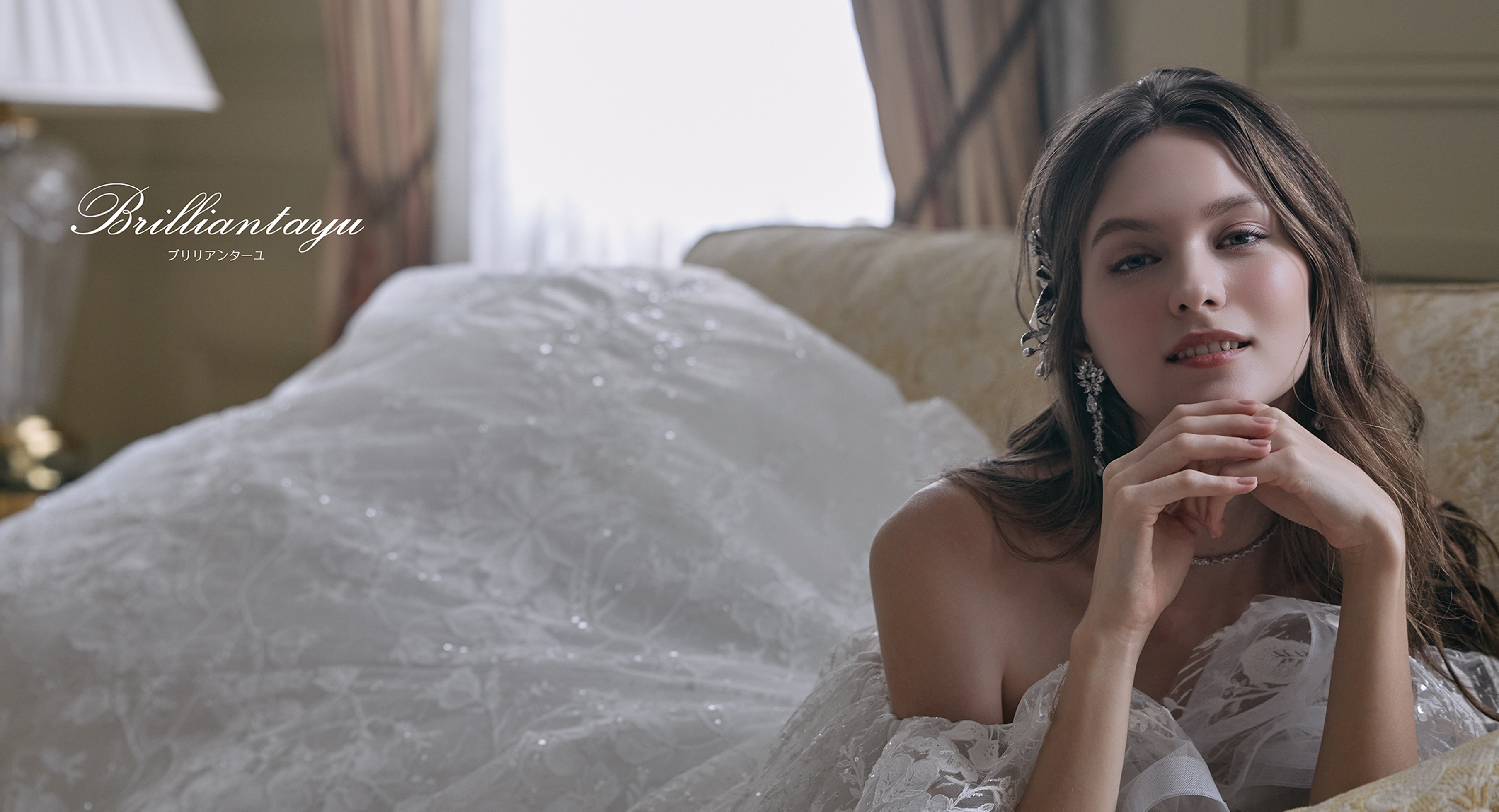 LuLu Felice