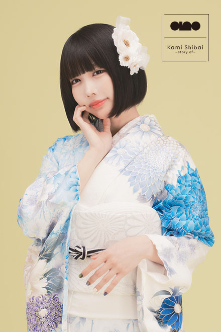 あの