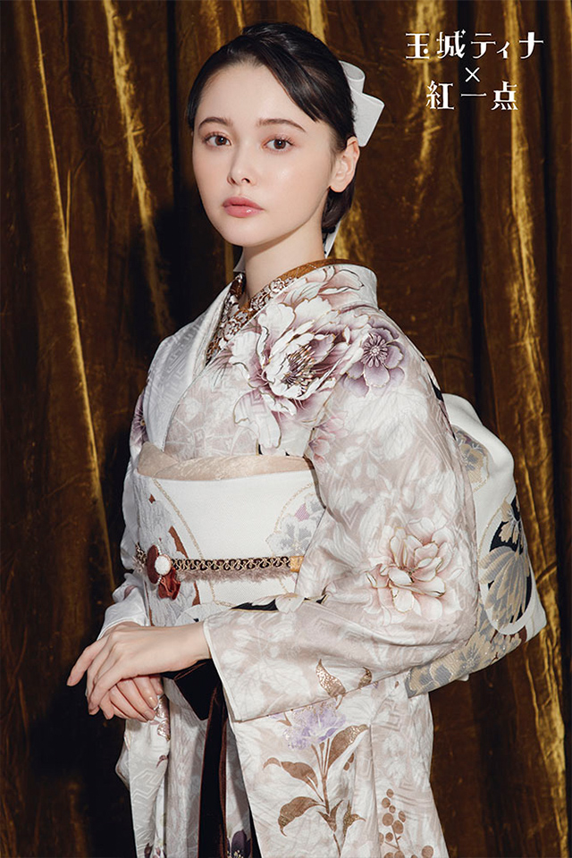 玉城ティナ